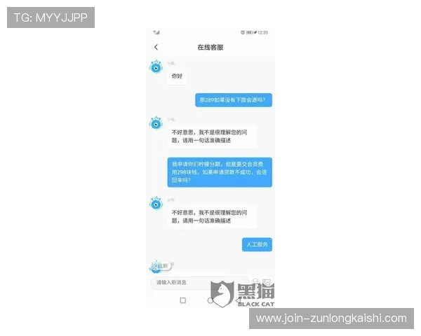 加入凯时会员享受专属客服支持确保您的游戏顺畅 加入凯时会员享受专属客服支持确保您的游戏顺畅
